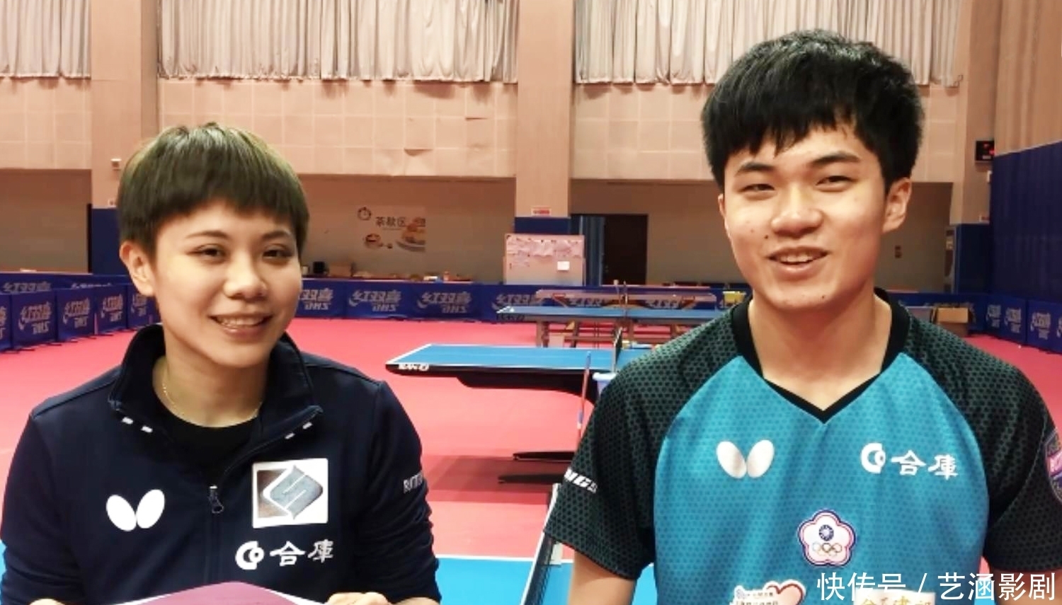 到了90年 到了90年