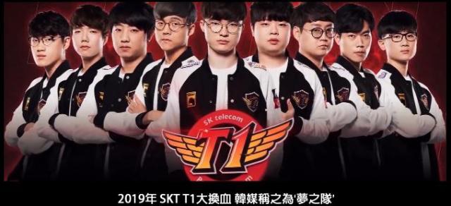 与皇家马德 与皇家马德