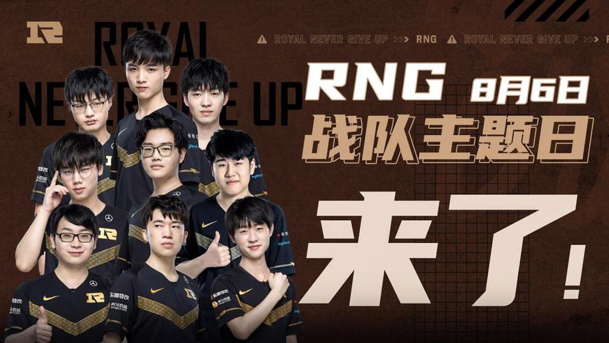 赛事中斩获 赛事中斩获