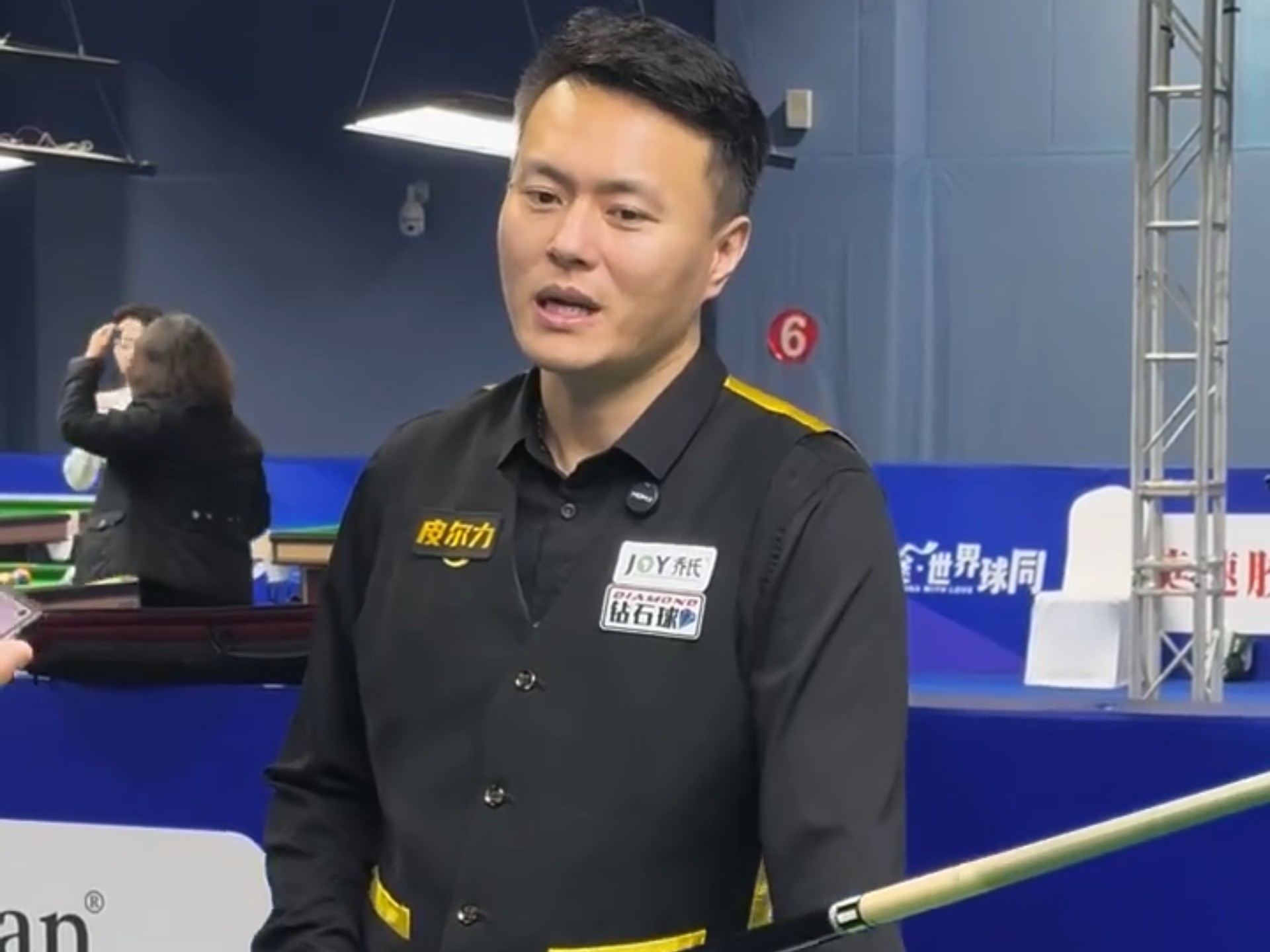 着与热爱 着与热爱