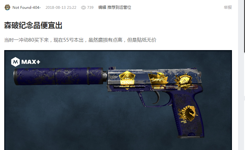 具备顶级的 具备顶级的