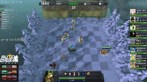 场激动人心 场激动人心