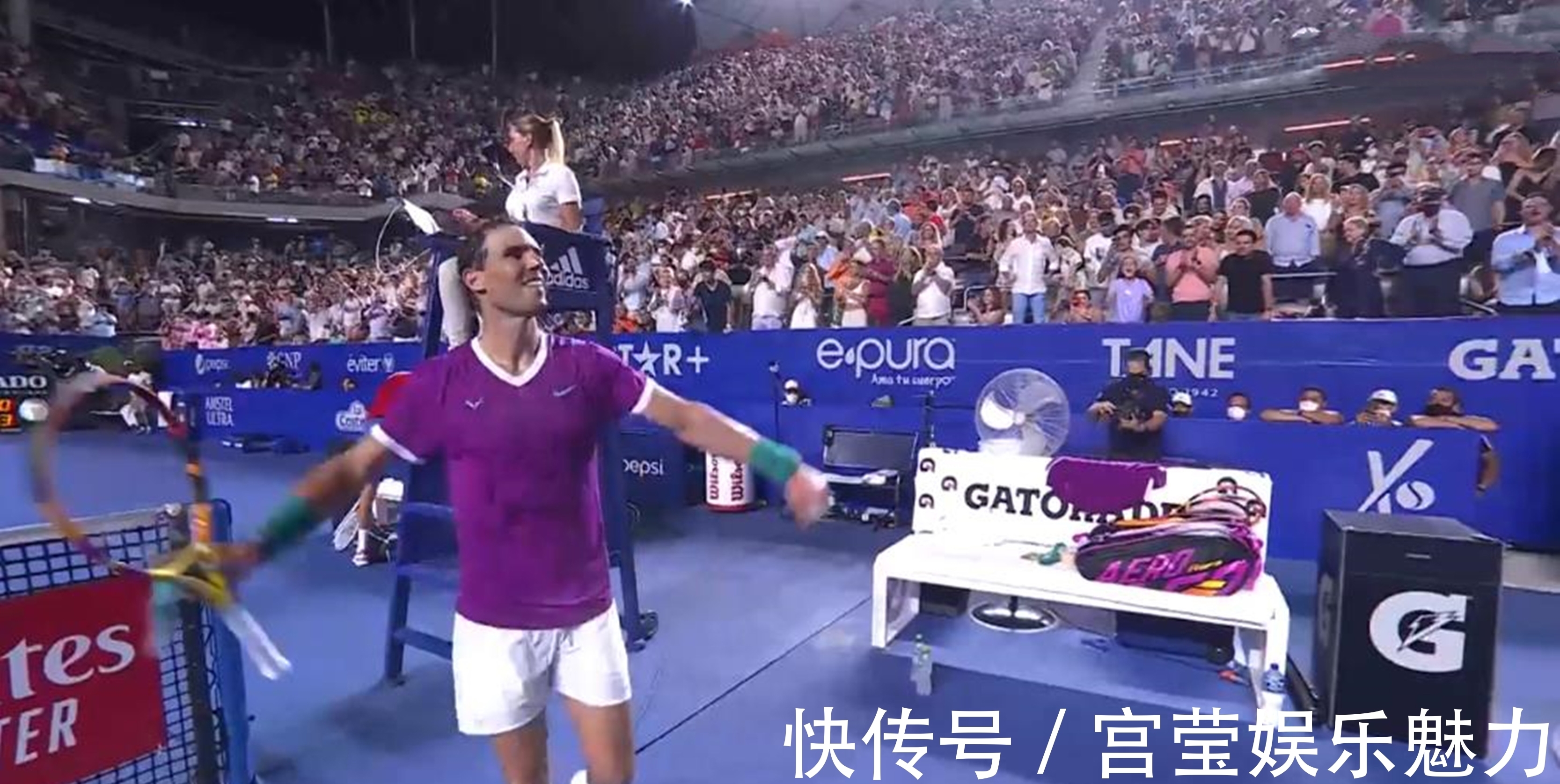 足的统治力 足的统治力