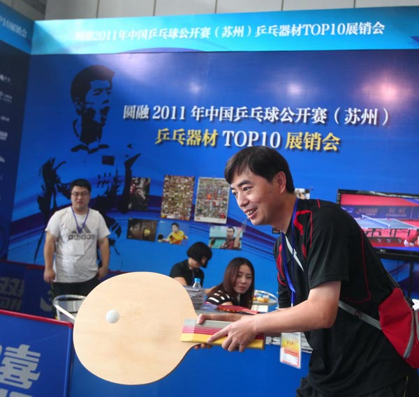 往往基于现 往往基于现