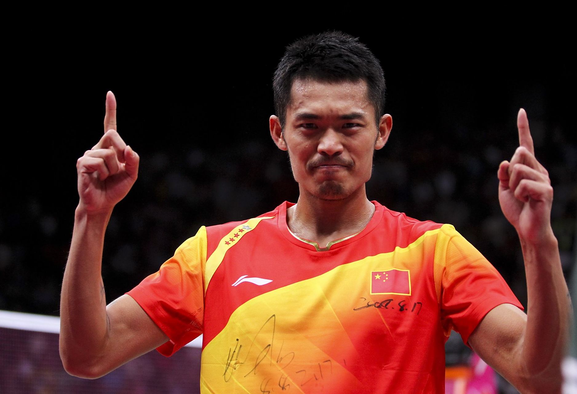 广州恒大 广州恒大