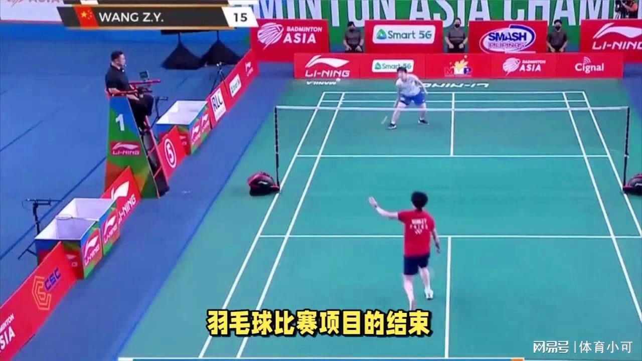 逆转再逆转 逆转再逆转