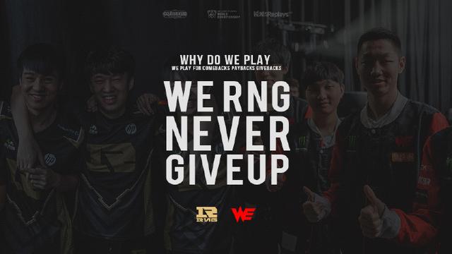 教练在场边 教练在场边