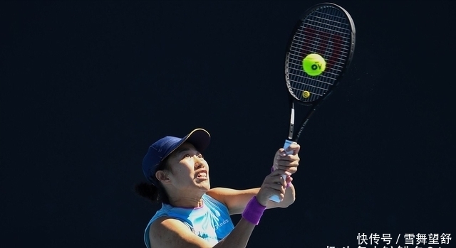 上容易晚半 上容易晚半