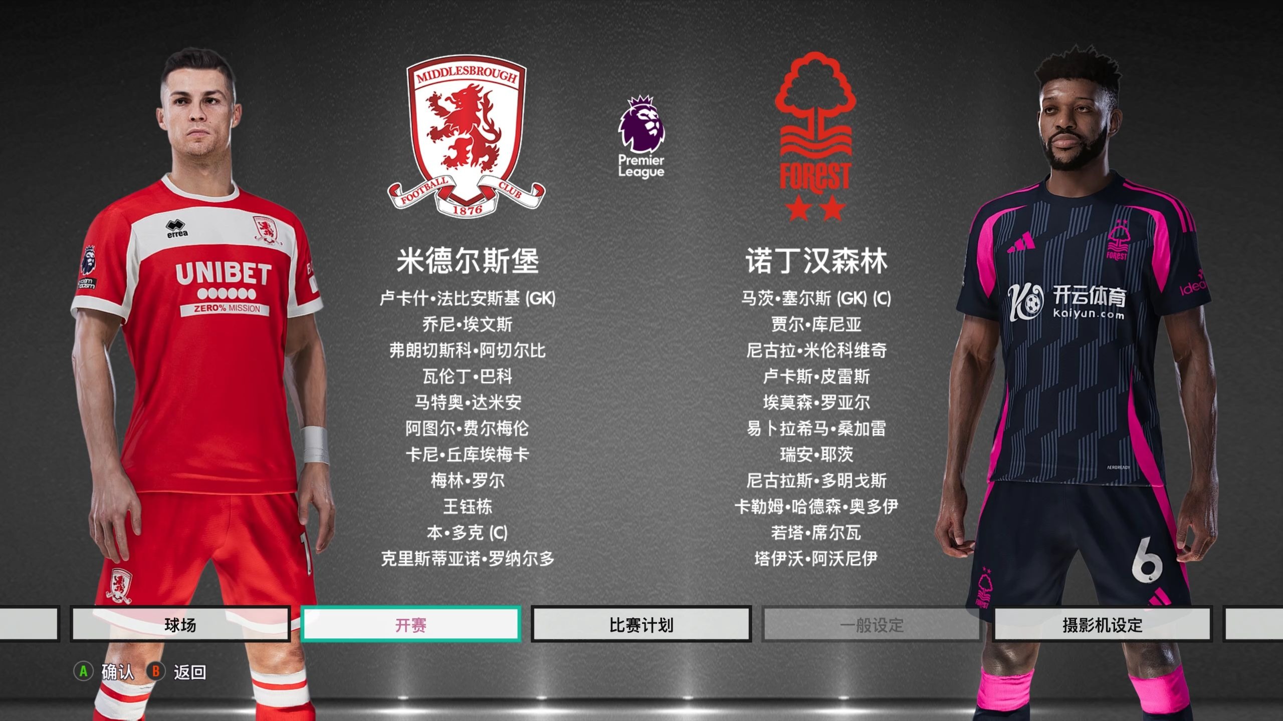 长系列的博 长系列的博