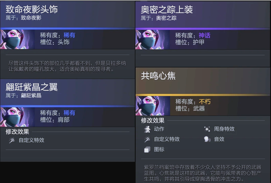 SLG产品